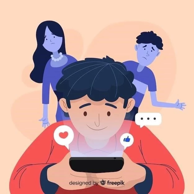 Le syndrome FOMO ⁚ être accro aux réseaux sociaux par peur de manquer quelque chose