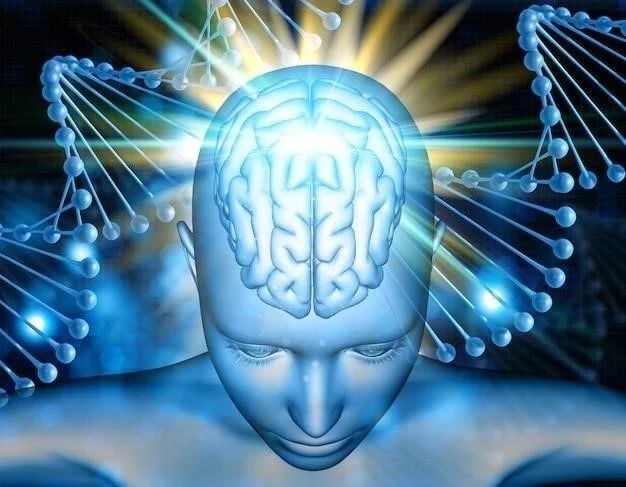 Le Lobe Frontal: Le Centre de Commande du Cerveau Humain