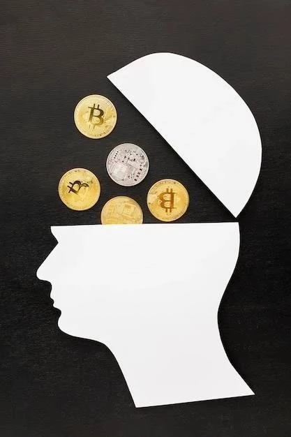 Criptomnésie ⁚ Quand votre cerveau se plagie lui-même