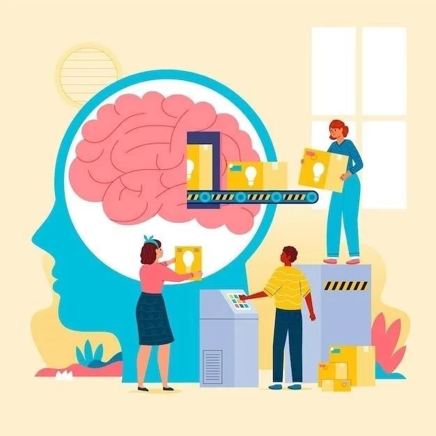 Le neuromarketing : une approche révolutionnaire pour comprendre le comportement des consommateurs