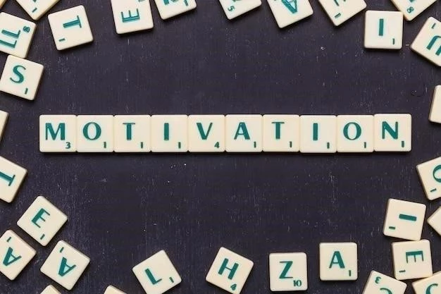 La Motivation: Un Catalyseur Indispensable