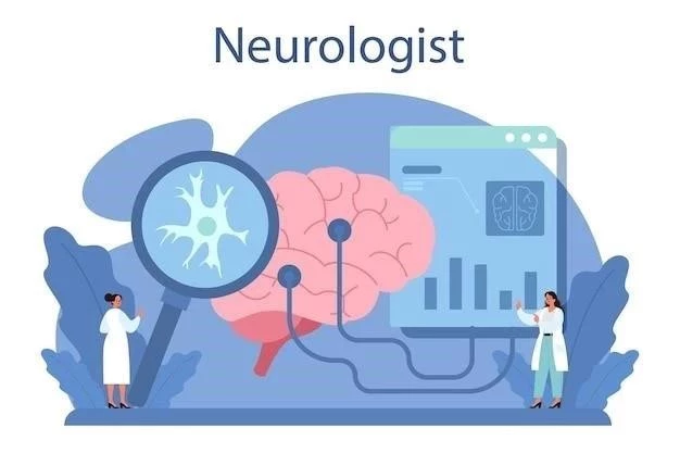 Troubles neurologiques et traitement de l’information