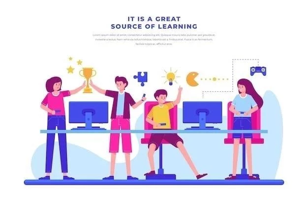 L’impact de la gamification sur le lieu de travail