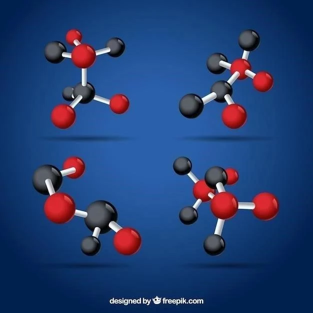 Le triptófano ⁚ caractéristiques et fonctions de cet acide aminé