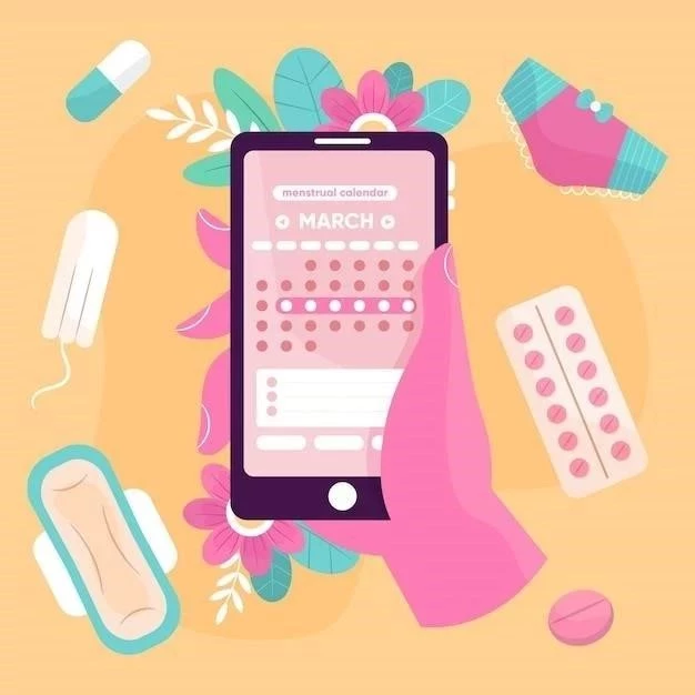 Les 9 meilleures applications pour contrôler la menstruation